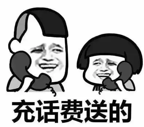 最坑人的14句谎言,第一句就骗了我十几年
