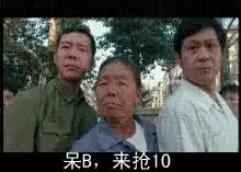 这个是什么电视剧
