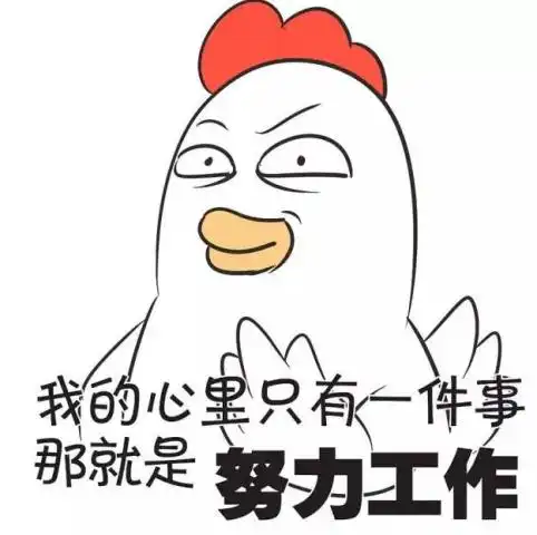 你的车这么吃藕,一定很好玩
