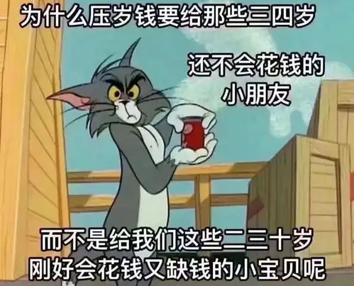 搞笑趣图当你刚下床就能感受到今天会是多讨厌的一天
