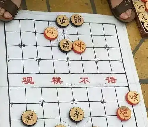 搞笑开心研究了几天,也没看出来到底谁能赢班服
