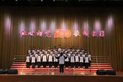 党的光辉照我心德州二中举办红心向党歌颂祖国歌咏比赛
