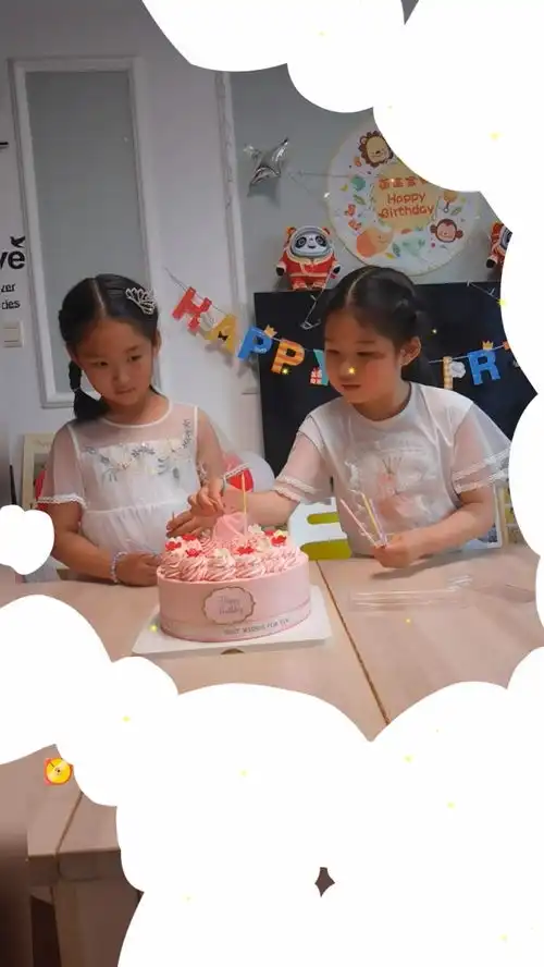 菡菡公主生日快乐,优姐姐de小闺蜜,优姐可爱的小脸儿挂彩了,但依然遮不住你甜甜的笑

