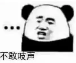 那些最搞笑的文案配图,每个都惊为天人
