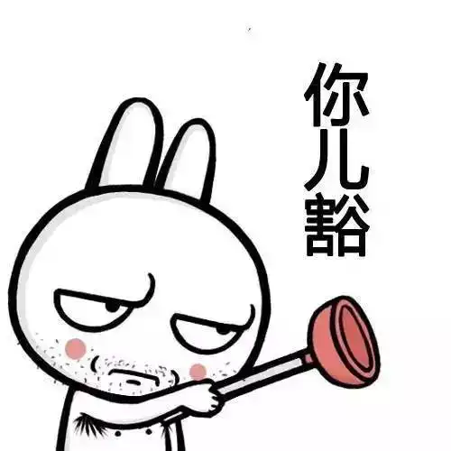 资讯丨你是不是正宗宣汉人,一句话就能证明
