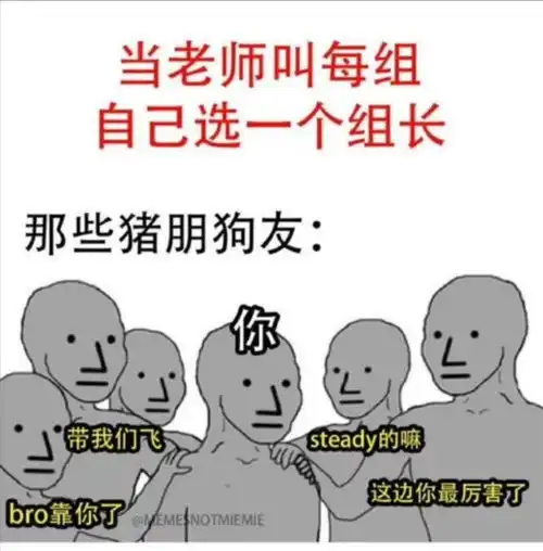 哪些让你感到开心的图片合集下
