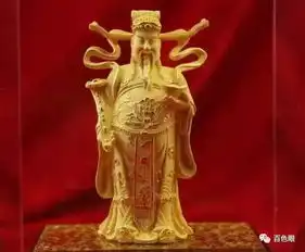 百色汽车城要搞大事裸价秒杀,你还不来
