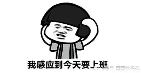 搞笑段子拿到数学试卷,一看成绩,哇,大哭起来
