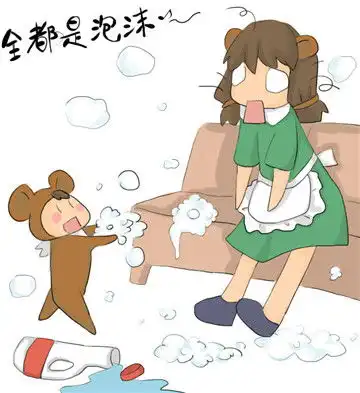 孩子一看到陌生人就亢奋人来疯宝宝这样制服
