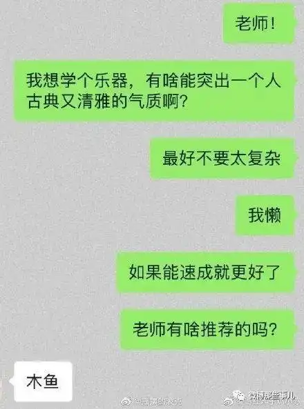 你有哪些压箱底的搞笑图专治不开心那种有点冷又有点好笑
