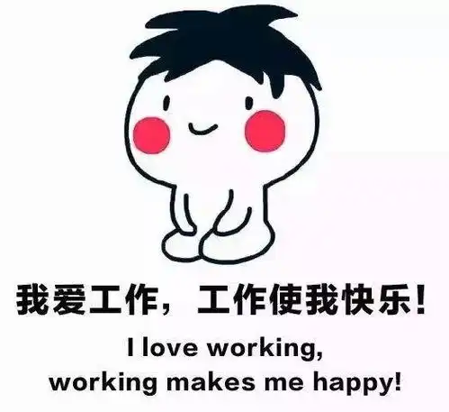 穿越丛林算什么深圳,我愿通宵为你披荆斩棘
