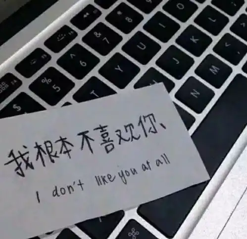 失眠的人连做噩梦的资格都没有文案
