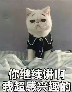 刘德华继续吹gif表情包刘德华继续吹gif微信表情包刘德华继续吹gifqq表情包发表情fabiaoqing.com