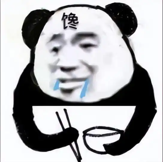 待遇很香的浙江省公务员

