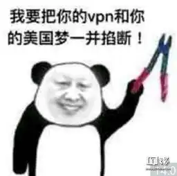 一波表情包
