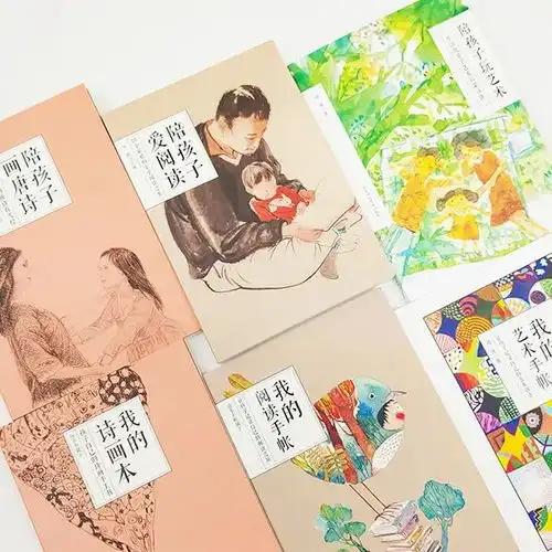 18个亲子艺术玩法赏名画学方法玩创意,在家搞定艺术启蒙
