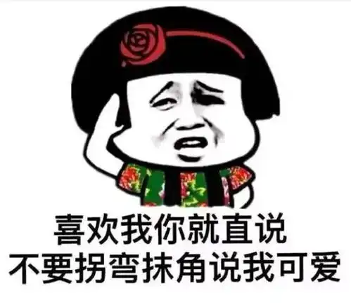 开心笑话早上跟婆婆一起逛超市,结账的时候是七十元零四毛
