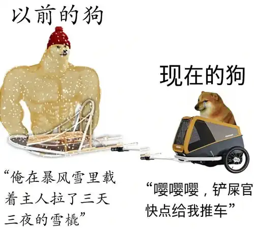 每日一笑以前的家长vs现在的家长
