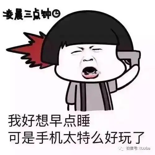爆笑经典早餐搞笑冷笑话,我走进早餐店怒气冲冲地对营业员说