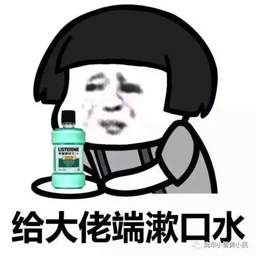 这五个有关汽车的冷知识,快看看你见过没
