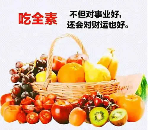 脾胃不好多吃这8种食物,附8道食谱
