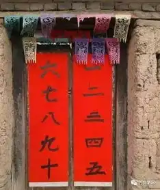 朴素搞笑的对联,好多段子手啊

