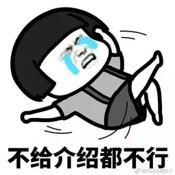 前方高能一年一度的催婚大戏即将上演

