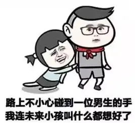 有趣2018年终搞笑总结,笑晕了
