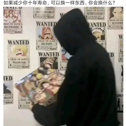 搞笑趣图当妈妈说冰箱里还有食物时

