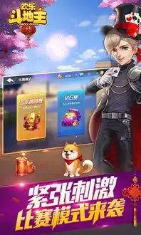 搜狗应用搜索上网从搜狗开始
