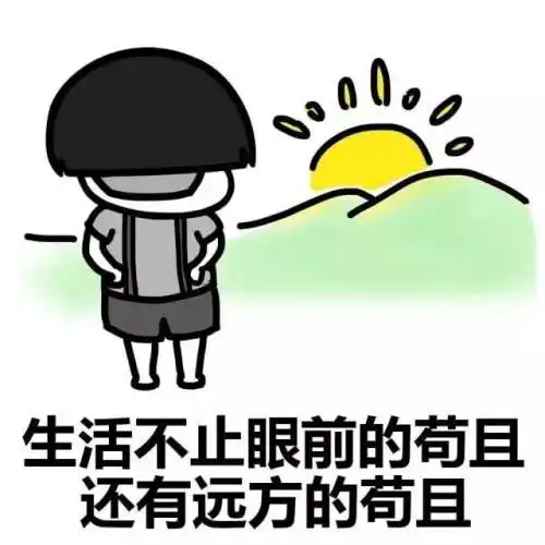 幽默笑话小时候,家里养的狗狗死了,爷爷奶奶非常伤心
