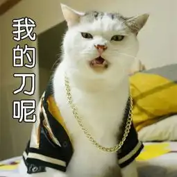 搞笑段子,老妈当年是如何坑骗汉孩子的

