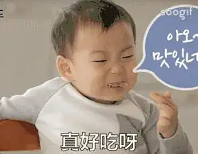 糍粑包豆腐属于贵州黔西风味的咸味蛋黄酥
