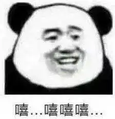 15条比段子还好笑的沙雕新闻,第一条就笑喷了哈哈哈