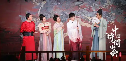 央视综艺中国诗词小会中,杜甫是有多崇拜李白呢一探究竟吧
