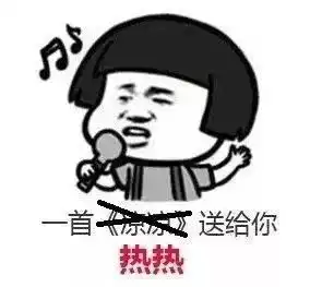 热热热泸州高温直逼35好消息是这笔钱可以领了
