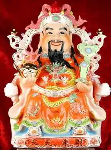 泰安破五迎财神,这些你得知道
