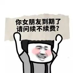 别冲动,先看看我是谁
