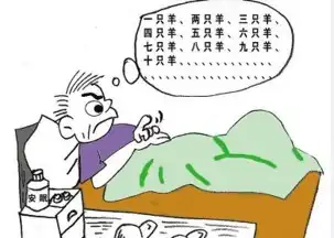 你们城里的人真会玩每日轻松一刻2月21日周日版

