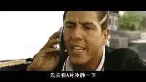 当我们谈起日本的时候,会想起
