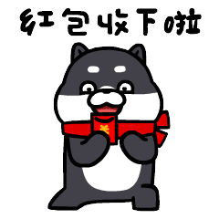 上司在群里发了红包以后

