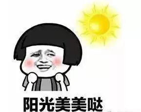 暴雨雷电8级大风明天就来抚州天气又要搞事情
