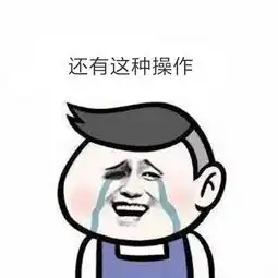 搞笑现在的年轻人想看个广场舞也不容易