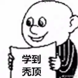 oohrene的微博微博

