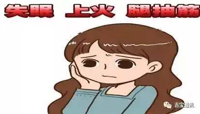 健康知识接力4
