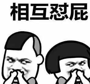 爆笑故事偷二叔的零花钱去买辣条吃,结果吃太多了拉了一裤兜
