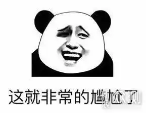 微信超赞新功能,断网停机也能充话费