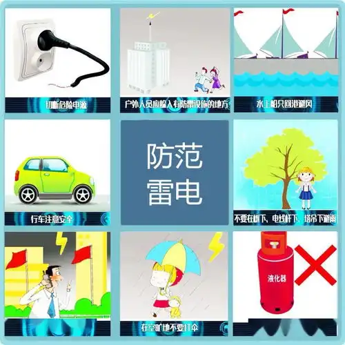 苏州发布紧急通知