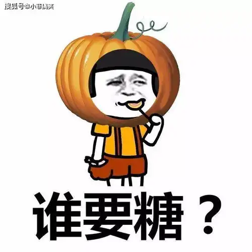 搞笑gif趣图大哥,你这么牛,你老婆知道吗
