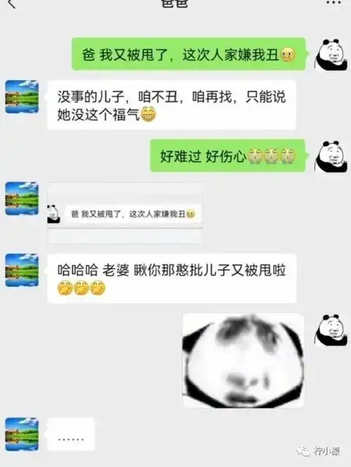 爆笑图集今天的各位宝子们有没有一如既往保持开心呢
